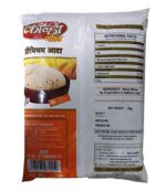 Kanha Gold Atta - Image 6