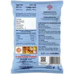 Sri Bhagyalakshmi Urad Dal - Image 2